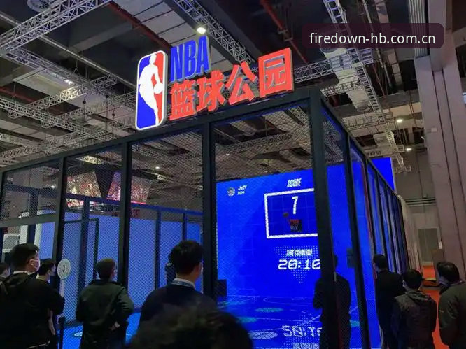 HB火博体育怎么样 揭秘:皇家社会后防升级背后的HB火博体育平台深度观察