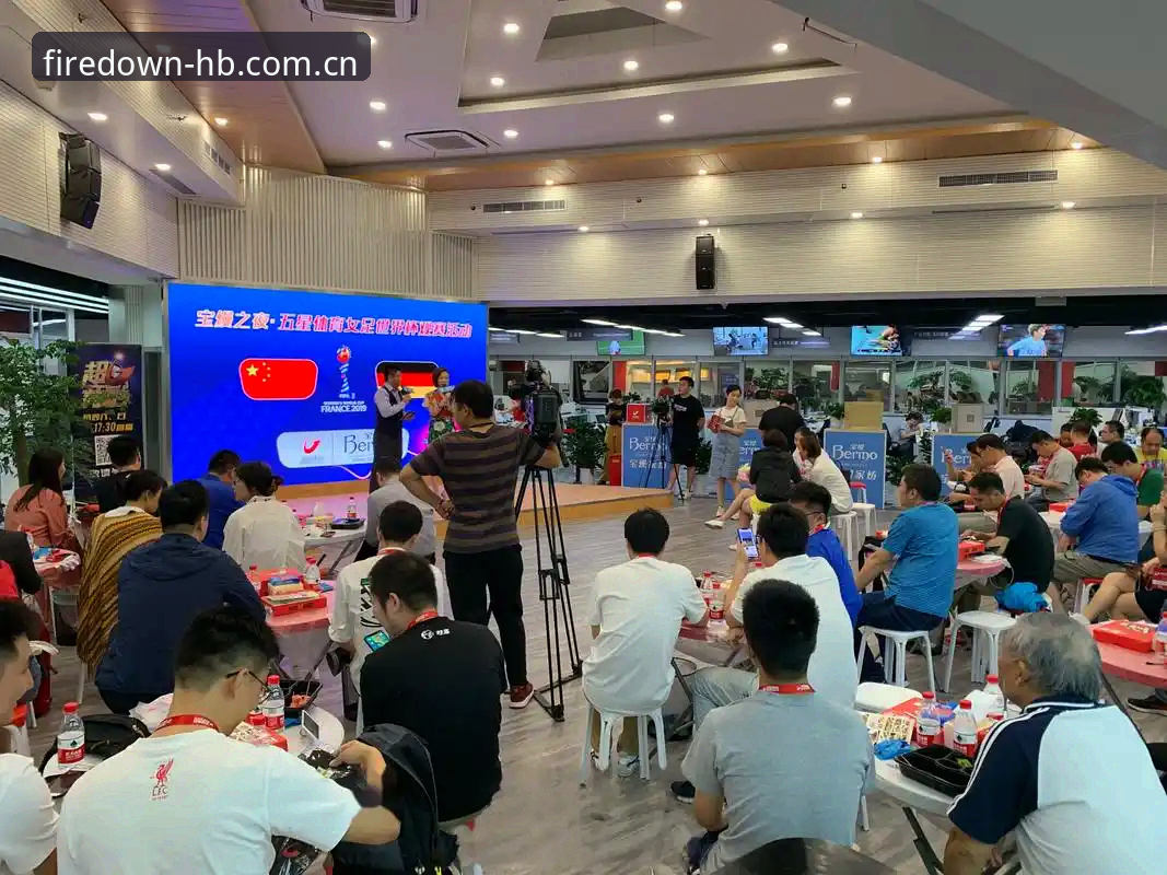 hb火博体育平台安装失败 世界杯观赛受阻?火博体育平台带你深度解析签证危机与赛事冷场真相