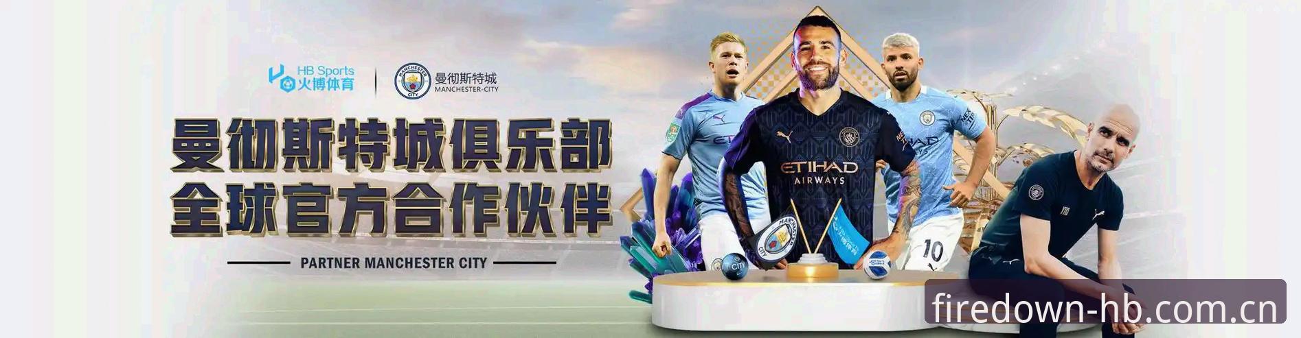 火博体育平台登录iOS版深度分析：从下载到使用的完整操作指南